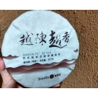 2018越陳越香全國統一價 ￥154元