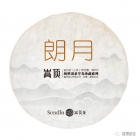 2012年朗月全國(guó)統(tǒng)一價(jià) ￥628元