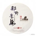 2014 年郁野嵩林全國統(tǒng)一價 ￥1510