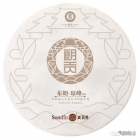 2014年 朗貢s6全國統(tǒng)一價 ￥580