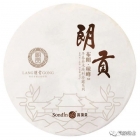 2014 年朗貢s9全國統(tǒng)一價 ￥1080