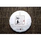 2015年冰島v9全國統(tǒng)一價  ￥27500