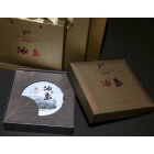 2019冰島x9 全國統(tǒng)一價 ￥3160