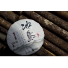 2019冰島v6 全國統(tǒng)一價 ￥4920