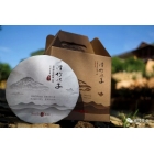 2017年滑竹梁子嵩蘭全國統一價 ￥336