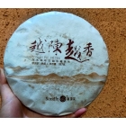 2016年越陳越香全國統一價￥182元