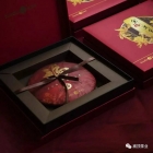 2017年福餅. 全國統一價 ￥522元