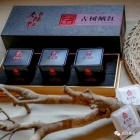 2019 夸陽紅禮盒 全國統(tǒng)一價 ￥658