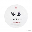 2014  冰島x3 全國統一價 ￥780元