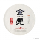 2014年 易武金虎 全國統一價 ￥665