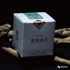 2018冰島春天罐裝 全國(guó)統(tǒng)一價(jià) ￥360