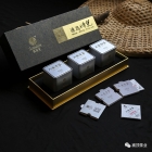 2019 年冰島時(shí)光禮盒裝全國(guó)統(tǒng)一價(jià) ￥638