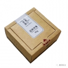 2019 嵩頂印象生簡(jiǎn)易 全國(guó)統(tǒng)一價(jià)  ￥185