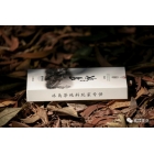 2019冰島香蘭小圓餅全國統一價  ￥140