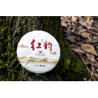 2020年紅韻  全國統一價 308元