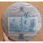 2011 年紫氣東來 全國統(tǒng)一價 ￥6798