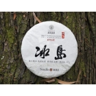 2020冰島時代 全國統(tǒng)一價 ￥748