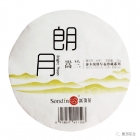 2013朗月嵩蘭 全國統一價 418