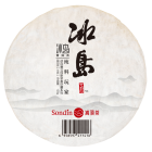 2013 冰島v3 全國統一價 ￥3795