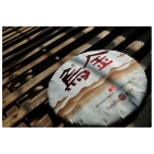 2015年烏金全國統一價  ￥1892元