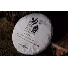 2015年冰島x6全國統(tǒng)一價  ￥2530